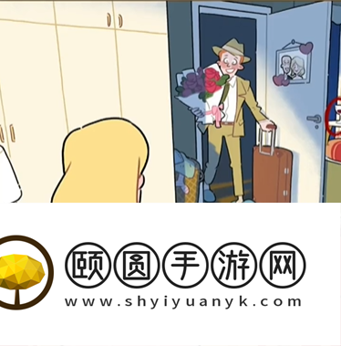 《看不见的真相》浪漫背后通关攻略