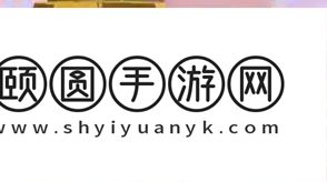 《蛋仔派对》转转蛋糕关卡通关攻略