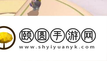 《蛋仔派对》转转蛋糕关卡通关攻略
