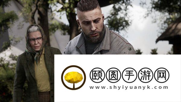 《原子之心》游戏打不开怎么办