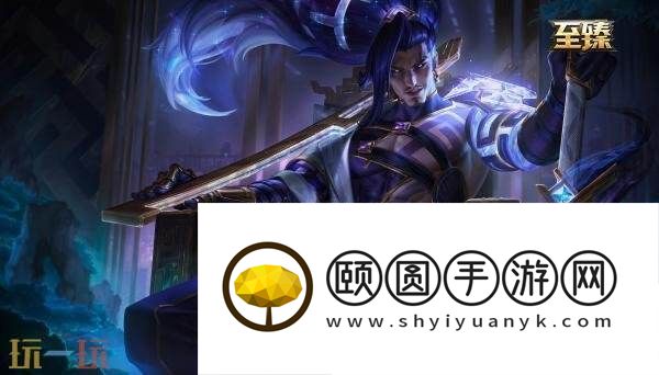 英雄联盟金玉秘宝活动限时开启