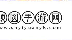 国庆狂欢无极限