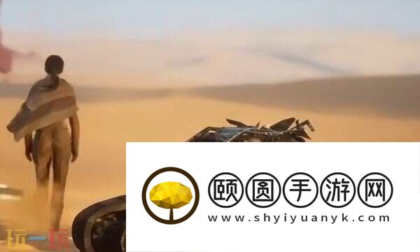 必备准备与丰厚收益