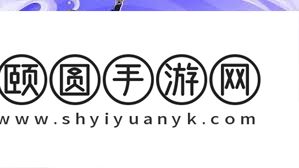 王者荣耀孙权技能详情介绍