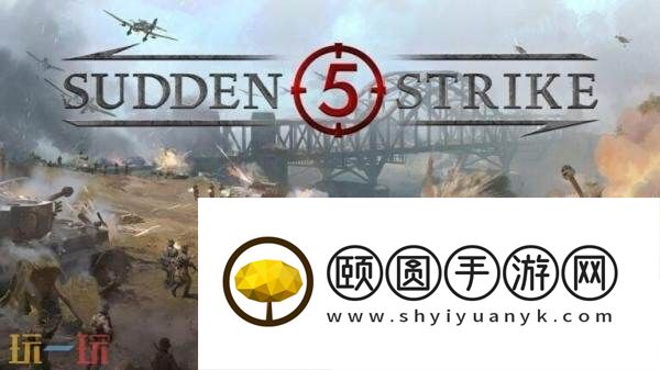 将于2026年发售
