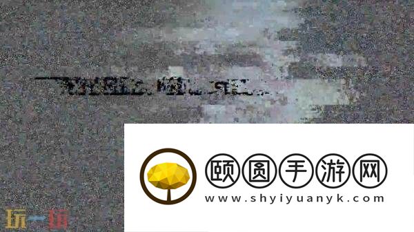 心理恐怖游戏遗映将于7月31日推出