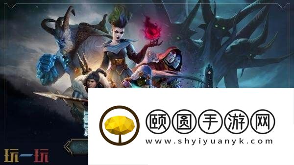 黑暗幻想战术RPG霜港迷城7月31日推出PC版抢先体验