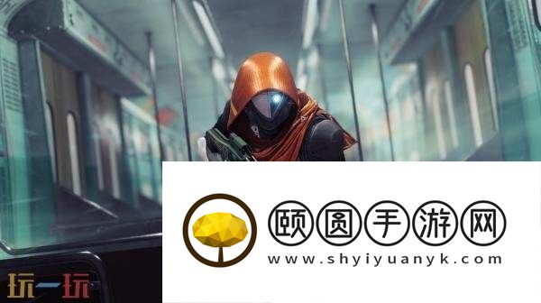 命运2DLC“宿命边缘”现已正式发售