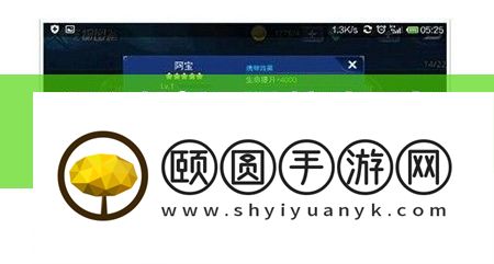 深入解析天天炫斗阿宝技能属性、获取方法及其对游戏资源管理的重要性与策略