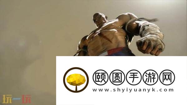 Sagat」实机预告发布