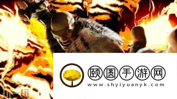Sagat」实机预告发布