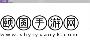 神隐之子新手玩法全攻略