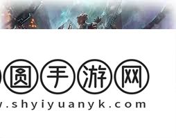 想不想修真游戏中玄武系列服饰的炼制方法