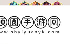 金铲铲之战爵士EZ95阵容怎样组合