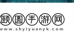 探索孙悟空技能攻略与发展策略