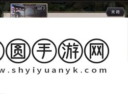 全面提升你的战斗技巧