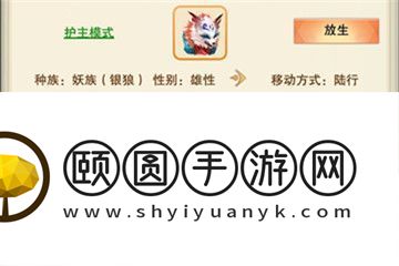探索神界神通在游戏中的实际效果与优势