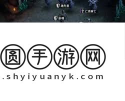 地下城堡4骑士与破碎编年史军团战打法攻略