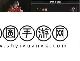 地下城堡4骑士与破碎编年史军团战打法攻略