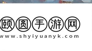 万王之王3d不花钱选什么职业推荐