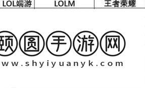 王者荣耀什么水平等同于英雄联盟王者段位