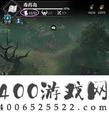 地下城堡4第三章夜明岛第一座灯塔怎么进去