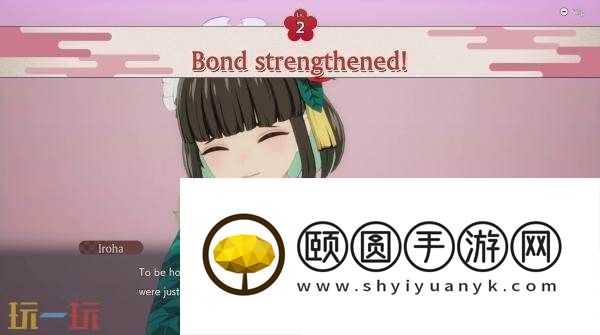 龙之天地1