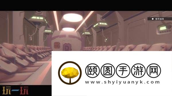 心理空间探索ADV柏拉图深空将登陆PC平台