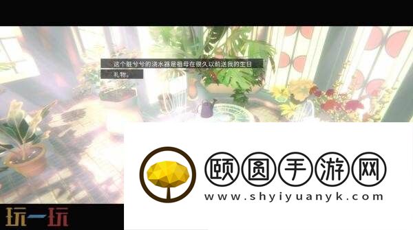 心理空间探索ADV柏拉图深空将登陆PC平台