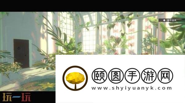 心理空间探索ADV柏拉图深空将登陆PC平台