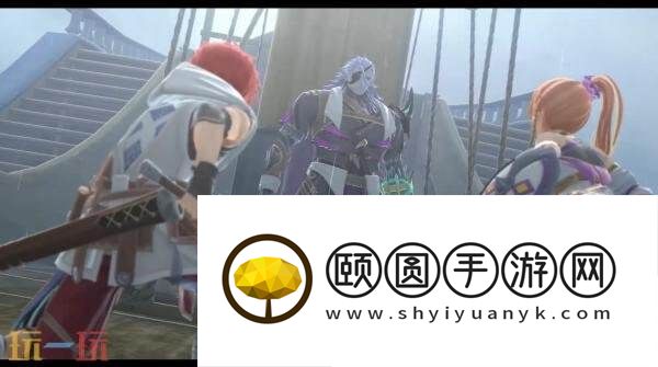 伊苏X