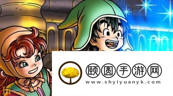 据爆料勇者斗恶龙7完全重制版正在制作