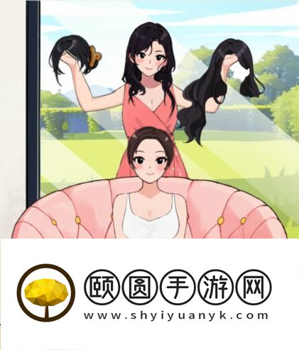 就我眼神好离婚穿搭帮女生搭配离婚战袍怎么过