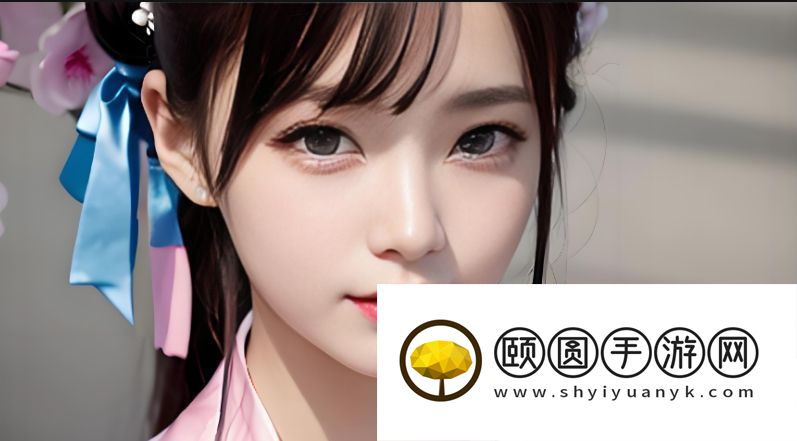 免费的全国空降App