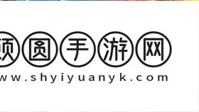 聚爆Implosion震撼回归日期揭晓