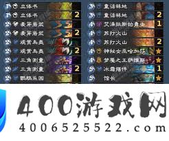 炉石传说迷你包星云萨卡组代码分享