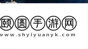 赛尔号巅峰之战骰子保底S的方法分享