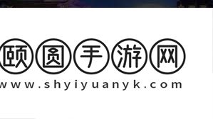 阴阳师姑获鸟苍翎鹤羽怎样得到