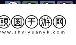 绝区零灰烬钴蓝音擎有啥效果