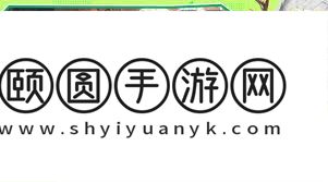 龙魂旅人上线日期是什么时候