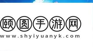 龙魂旅人上线日期是什么时候