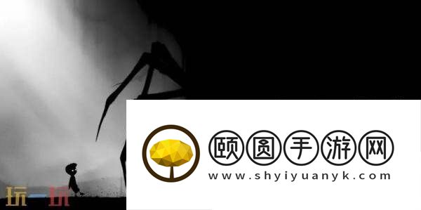 解谜游戏Limbo和Inside将从GOG下架