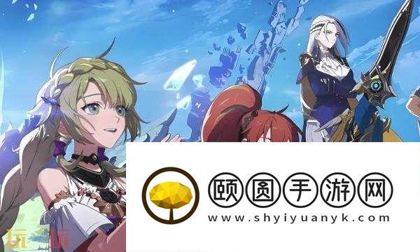 雷影剑士居合斩流搭配推荐