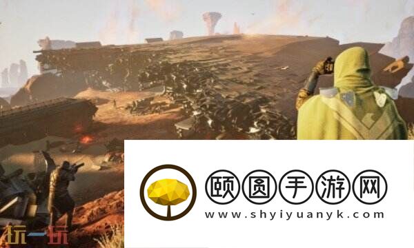 切换视角方法介绍