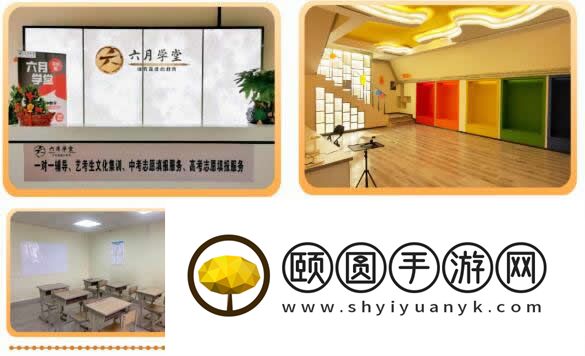 南宁六月学堂高考艺术生文化课正不正规 值不值得报名学习
