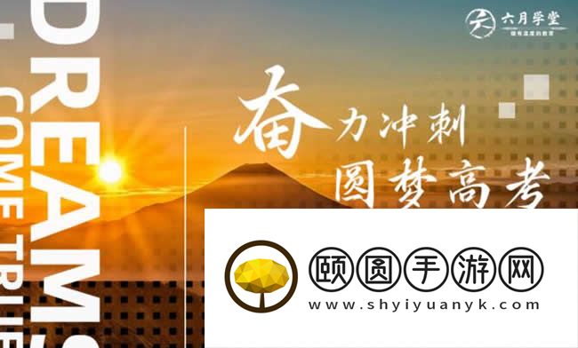 南宁口碑好的十大高考艺术生文化课培训精选机构一览表